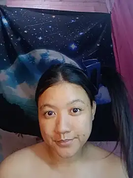 Urchanel webcam