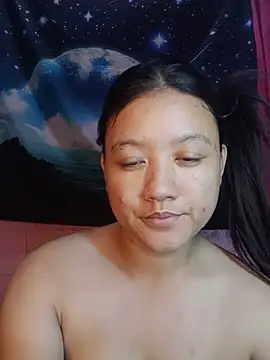 Urchanel webcam
