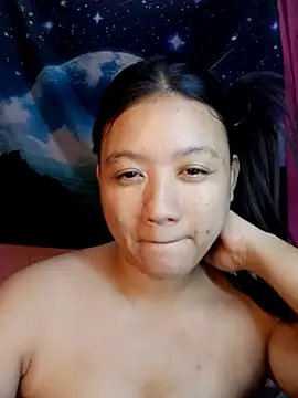 Urchanel webcam