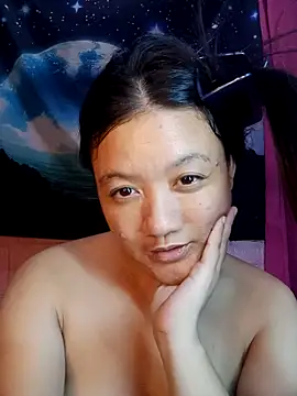 Urchanel webcam