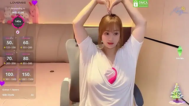 Sssssiilii webcam