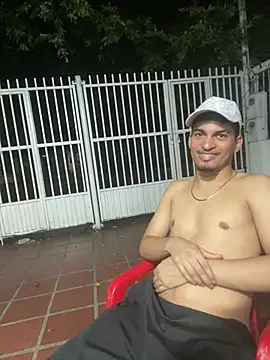 Ares_DAMM webcam