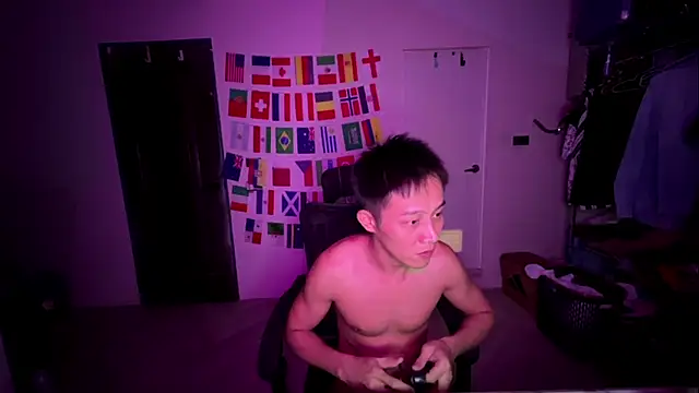 deansu0819 webcam
