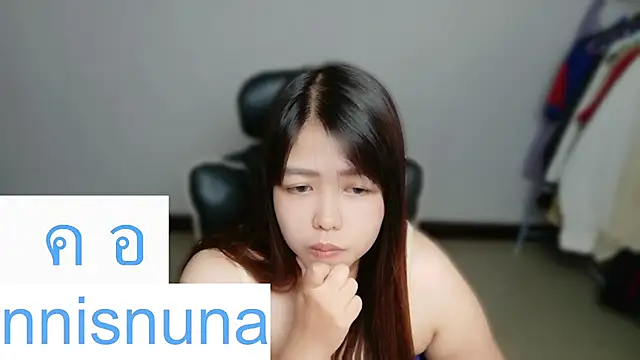 nunanunanuna webcam