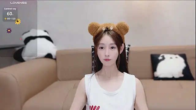 Yuiuku webcam