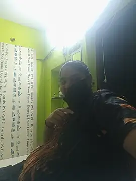 Villageanuty webcam