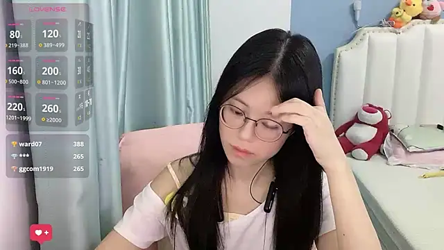Luna-666 webcam