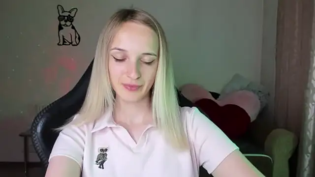RouseReed webcam