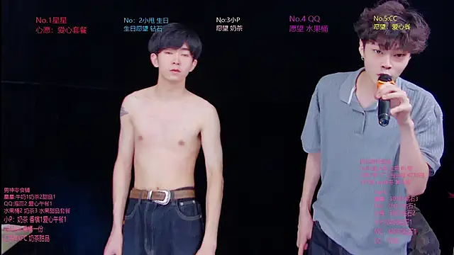 KOboys-818 webcam