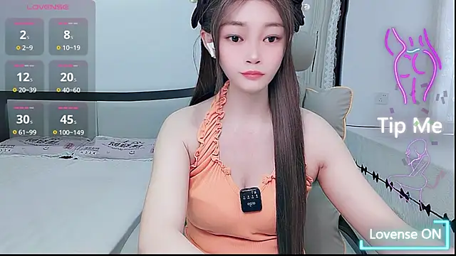 susu66888 webcam