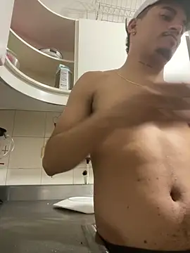 Ares_DAMM webcam
