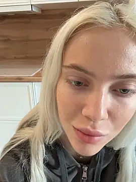 Freya_ice webcam