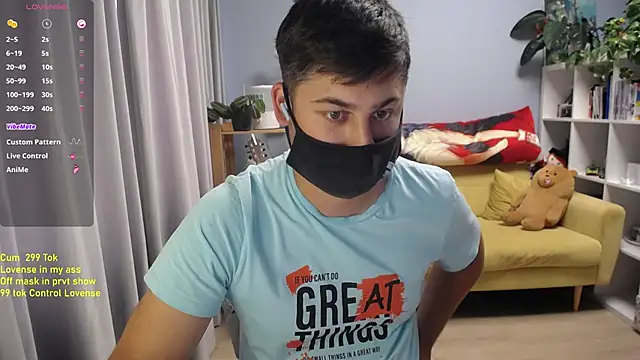 Tomguys webcam