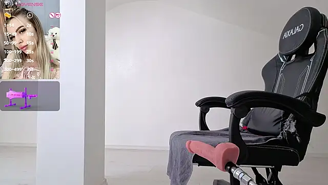 Megan_Ros webcam