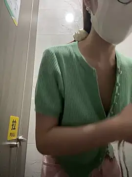 meimeibuguai webcam