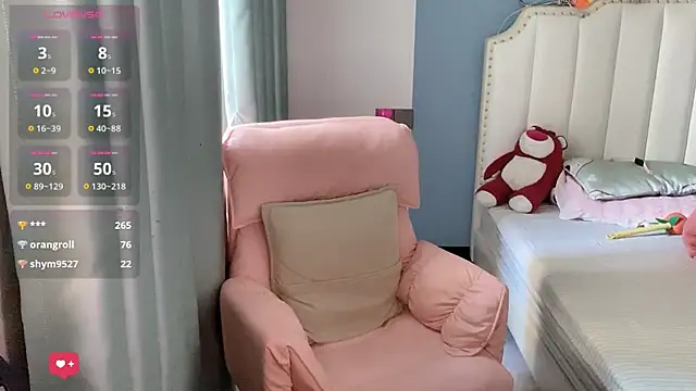Luna-666 webcam
