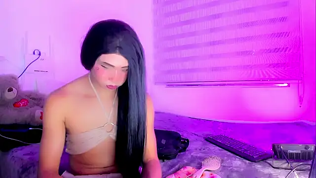 Emmabakers webcam