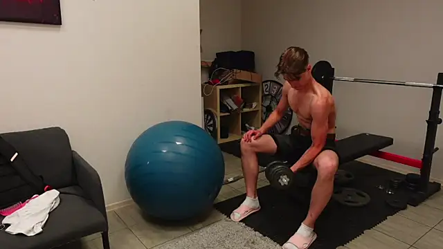 David_Heath webcam