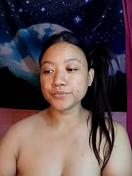 Urchanel webcam