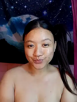 Urchanel webcam