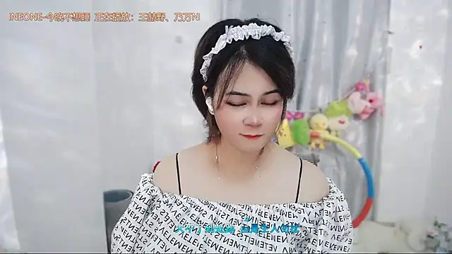 Fan_ting webcam