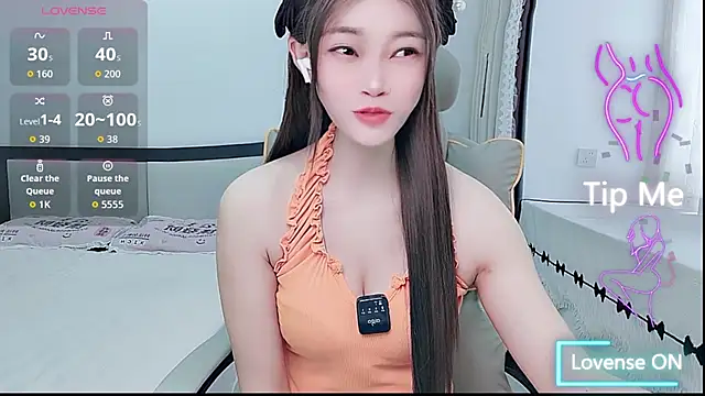 susu66888 webcam