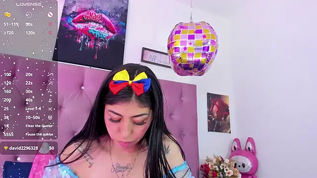 Aily_star webcam