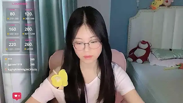Luna-666 webcam