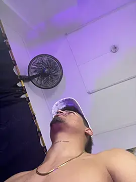 Ares_DAMM webcam