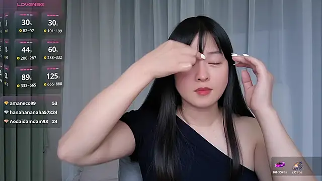 -Yuko- webcam