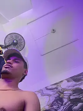 Ares_DAMM webcam