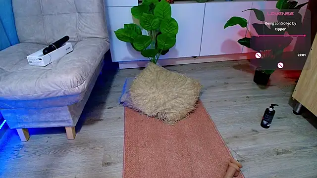 Neytiri_Ss webcam