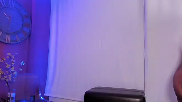 Inndrahot webcam