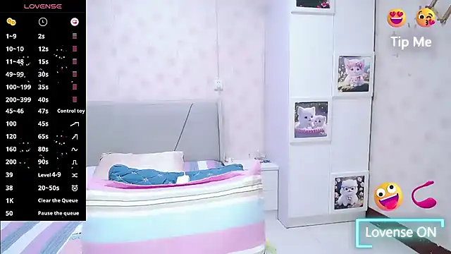Elvira_baby webcam