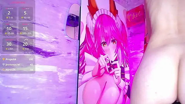 baihu_jin7 webcam