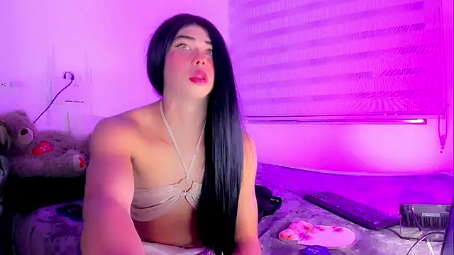 Emmabakers webcam