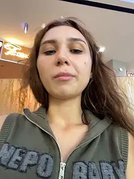 QuitieLia webcam