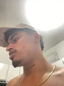 Ares_DAMM webcam