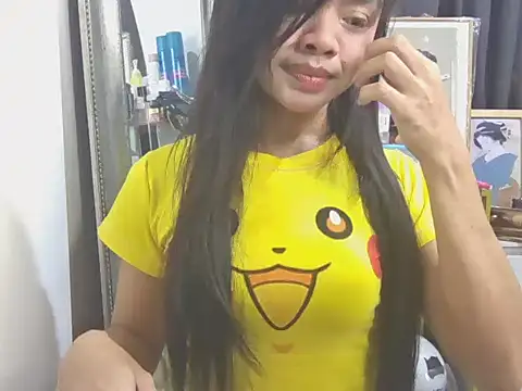 YunaBigCock webcam