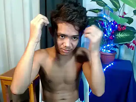 boynextdoorjosh webcam
