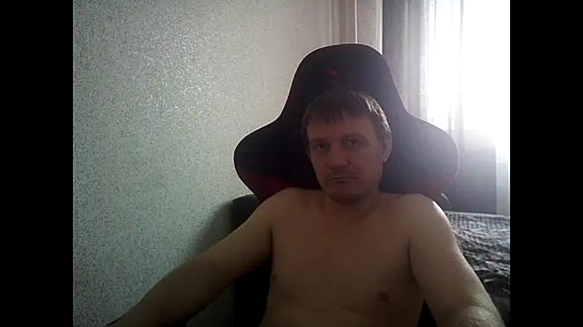 MysteriousWanderer webcam