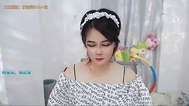 Fan_ting webcam