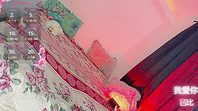 barbiedolls_x webcam