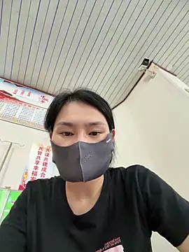 emily6969 webcam