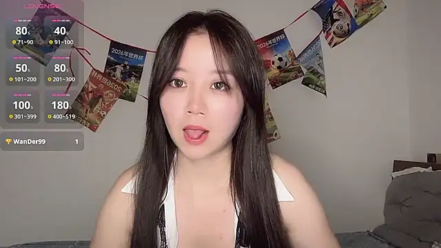 77-Vicky webcam
