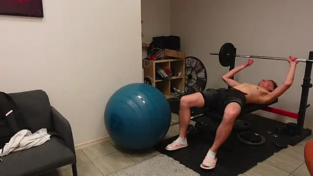 David_Heath webcam