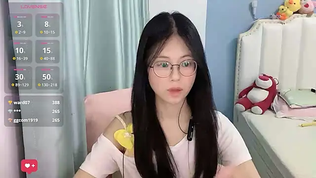 Luna-666 webcam