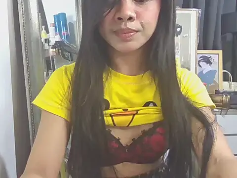 YunaBigCock webcam