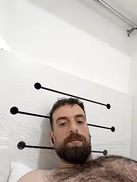 Ammarcuming webcam