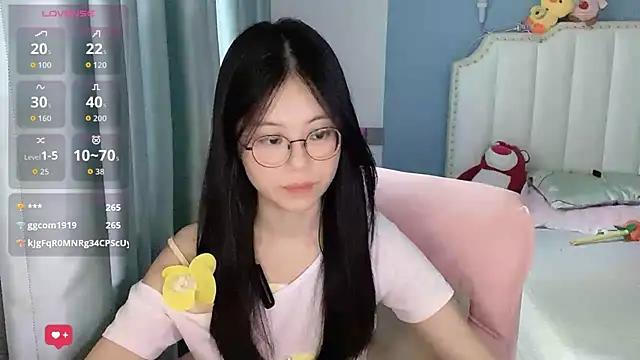 Luna-666 webcam